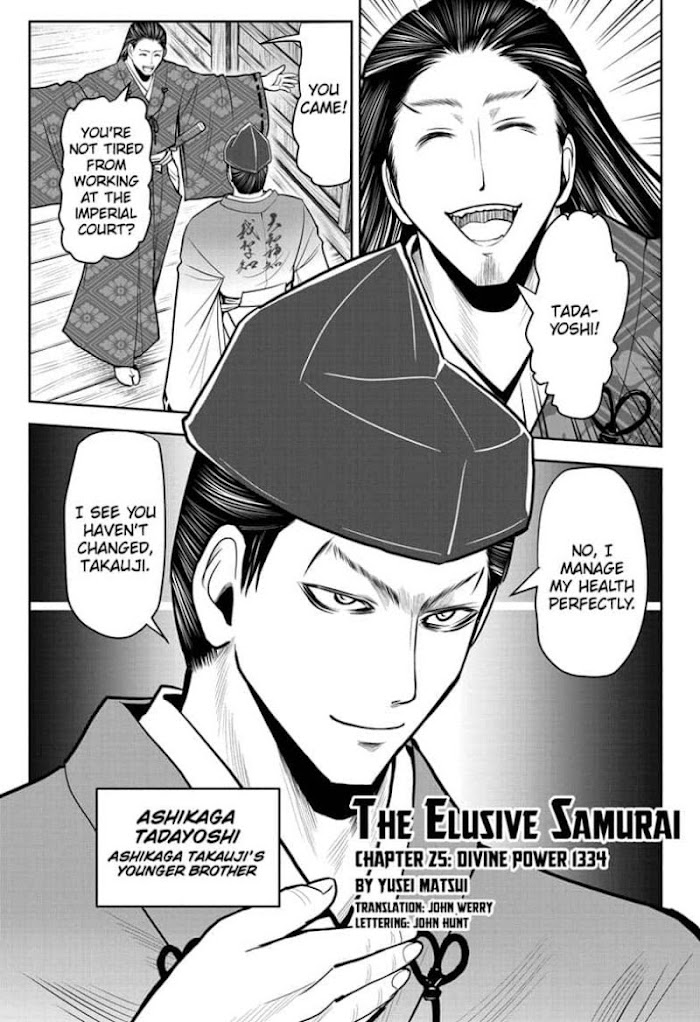 The Elusive Samurai - Chapter 25