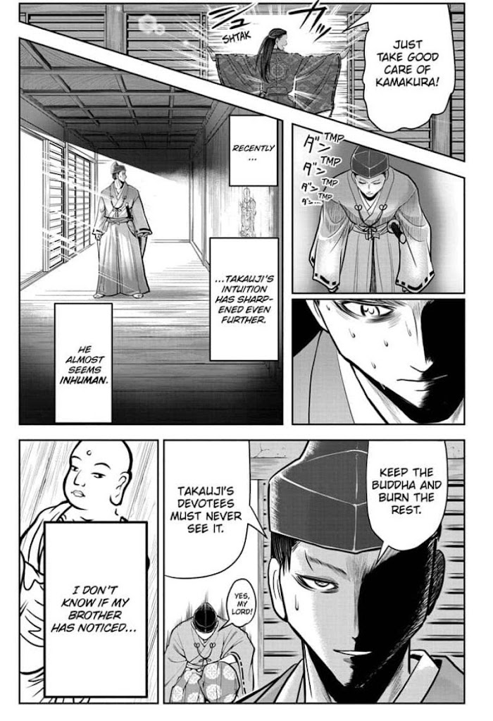 The Elusive Samurai - Chapter 25