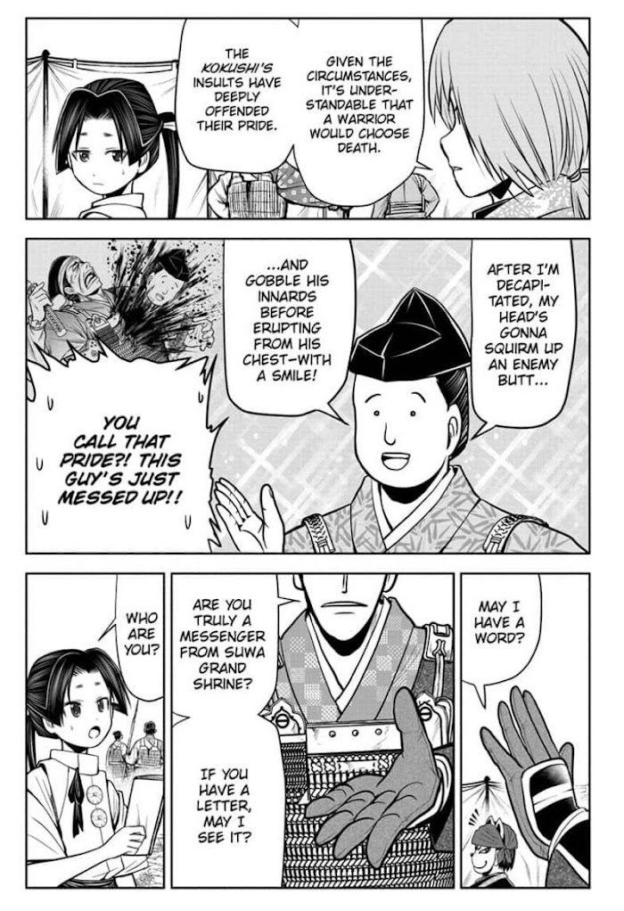 The Elusive Samurai - Chapter 27