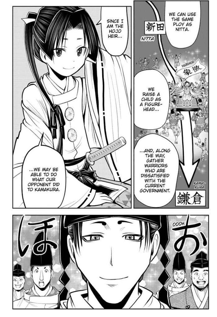 The Elusive Samurai - Chapter 59