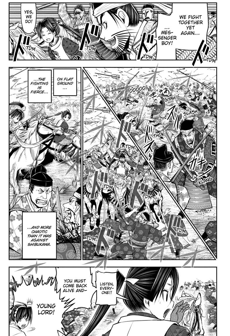 The Elusive Samurai - Chapter 85