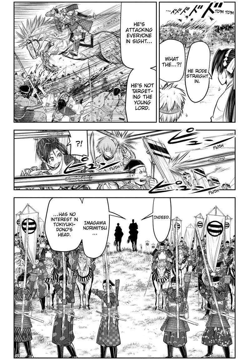 The Elusive Samurai - Chapter 85