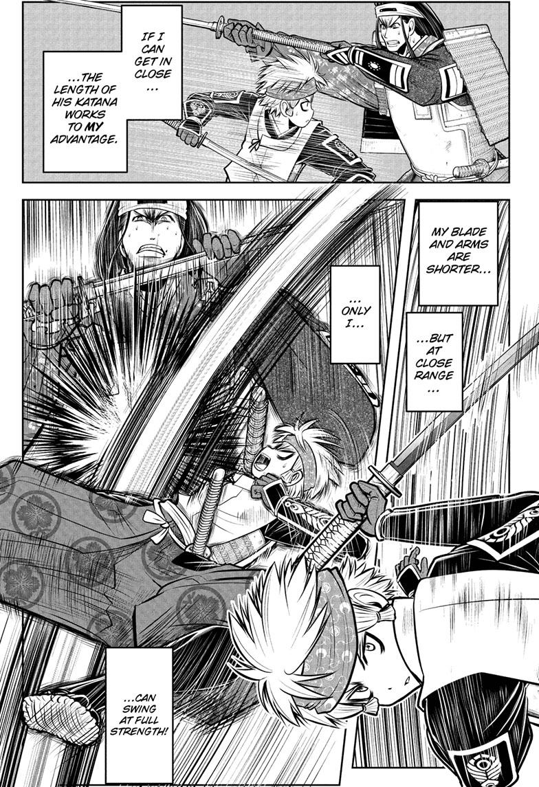 The Elusive Samurai - Chapter 81