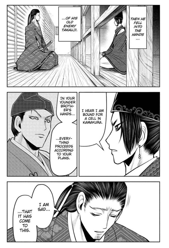 The Elusive Samurai - Chapter 37