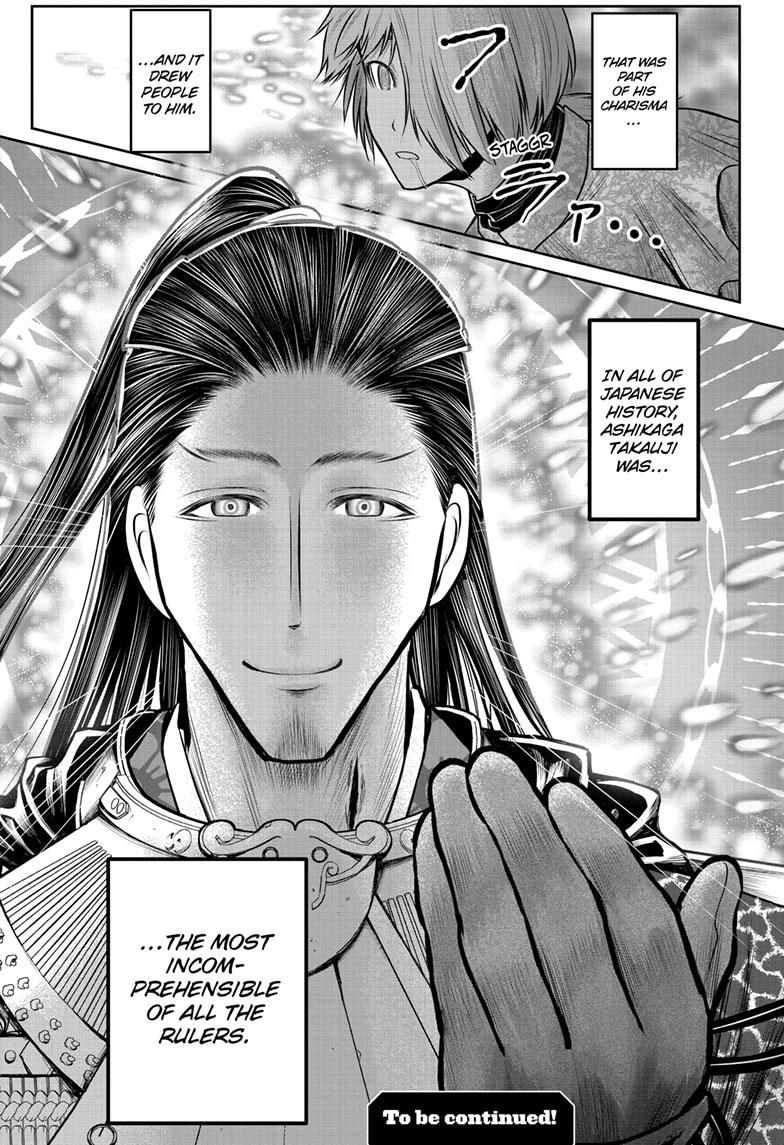 The Elusive Samurai - Chapter 105