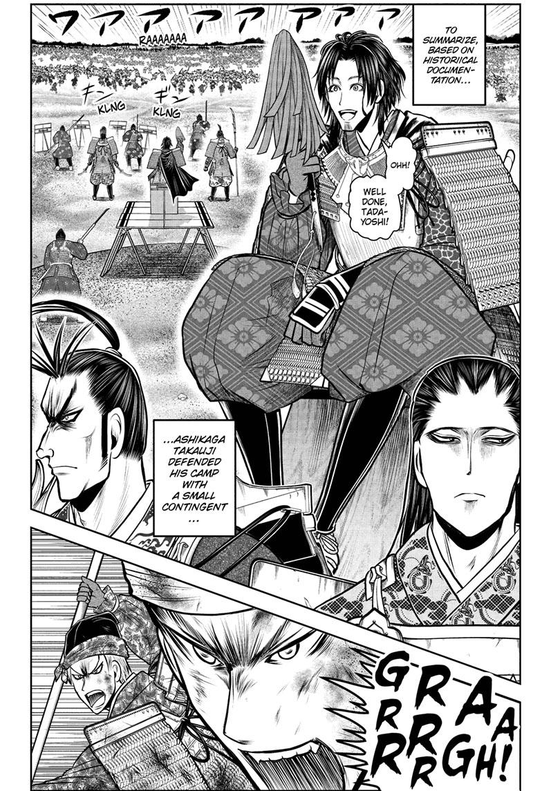 The Elusive Samurai - Chapter 112