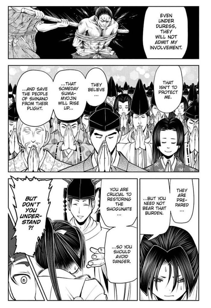 The Elusive Samurai - Chapter 41