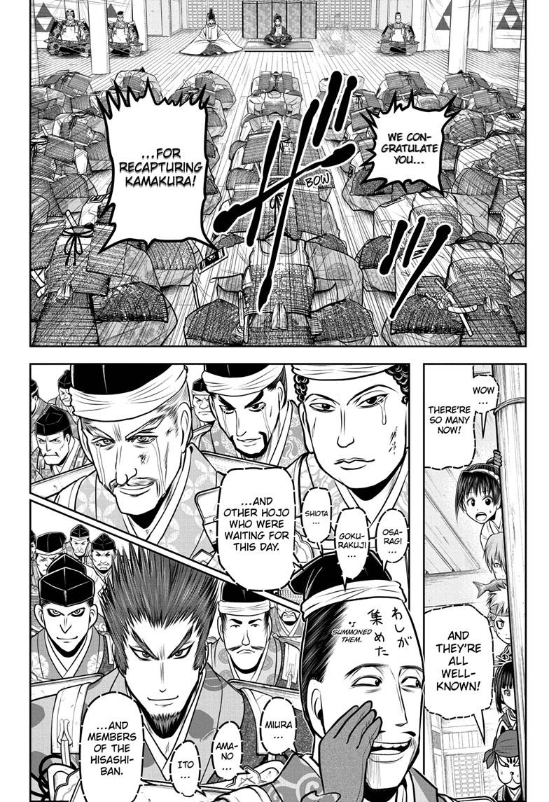 The Elusive Samurai - Chapter 98