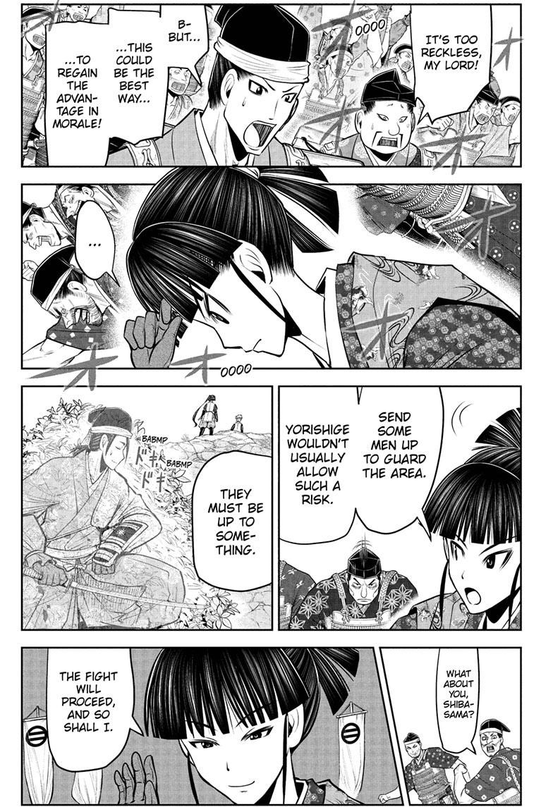 The Elusive Samurai - Chapter 78