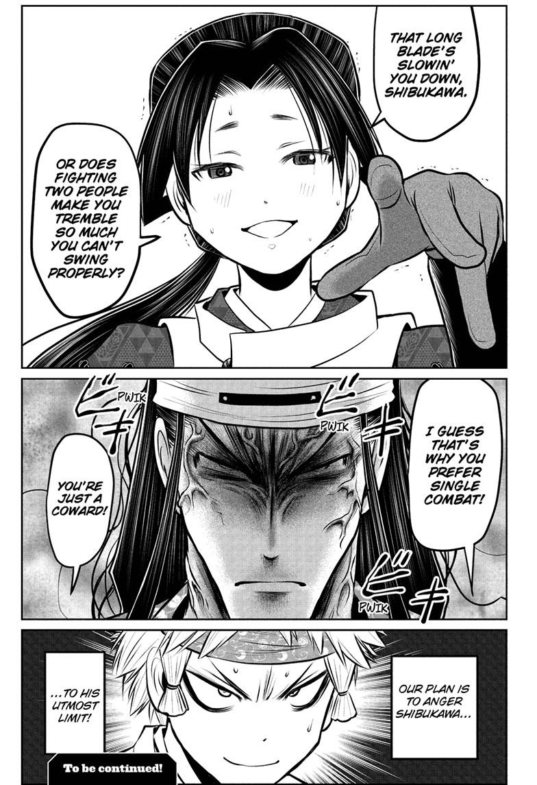 The Elusive Samurai - Chapter 78