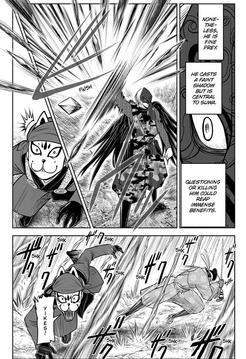 The Elusive Samurai - Chapter 67