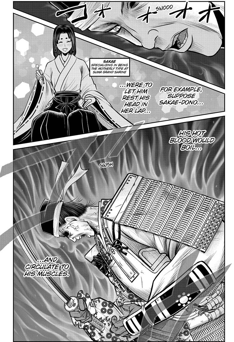 The Elusive Samurai - Chapter 76