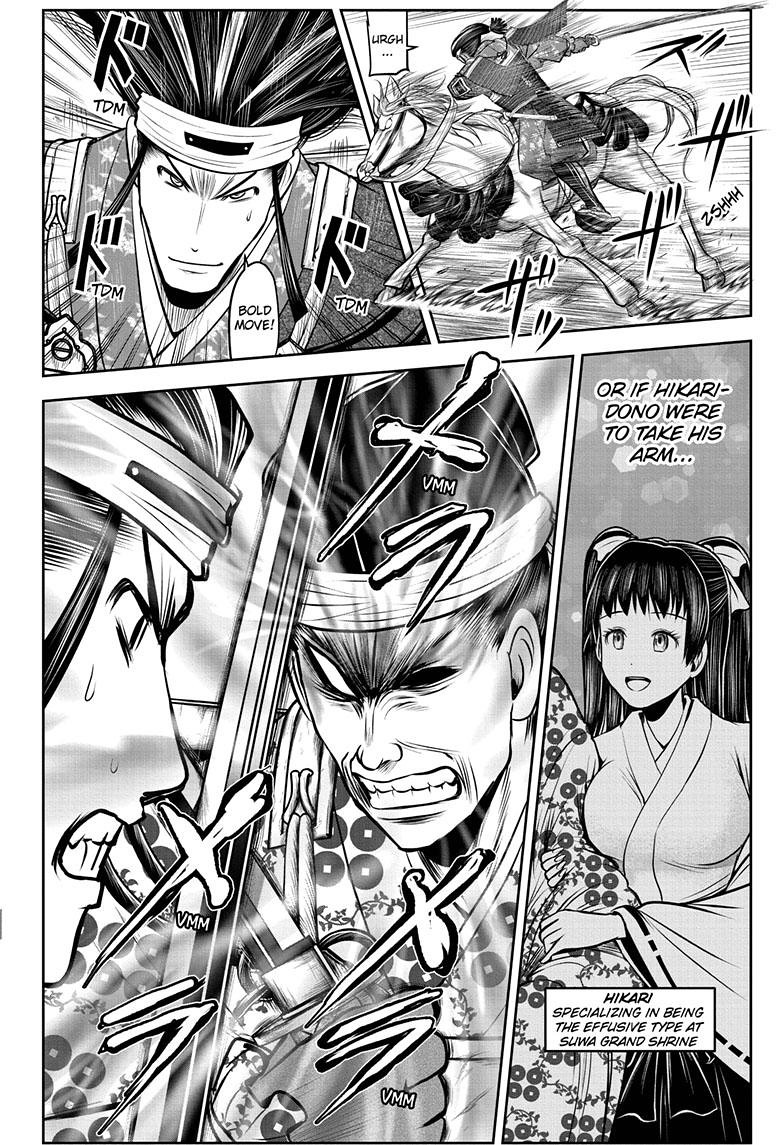 The Elusive Samurai - Chapter 76