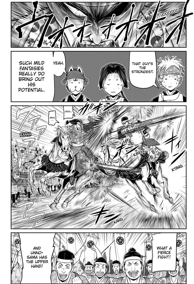 The Elusive Samurai - Chapter 76