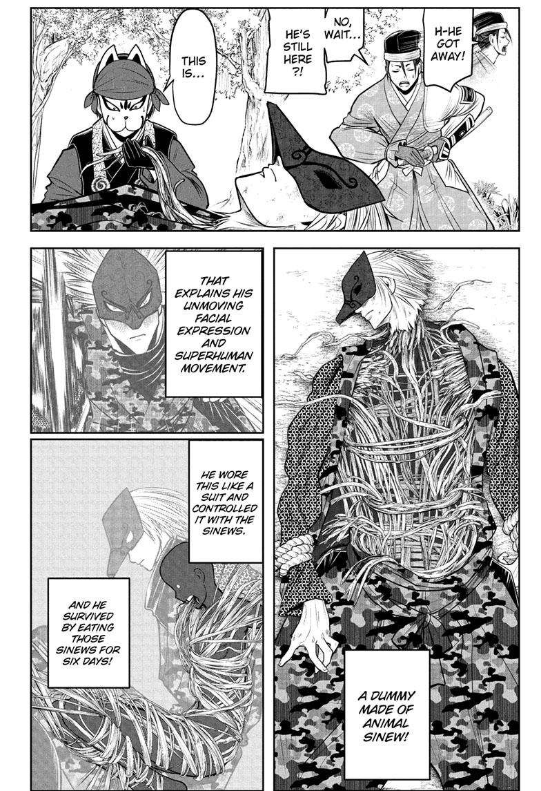 The Elusive Samurai - Chapter 91