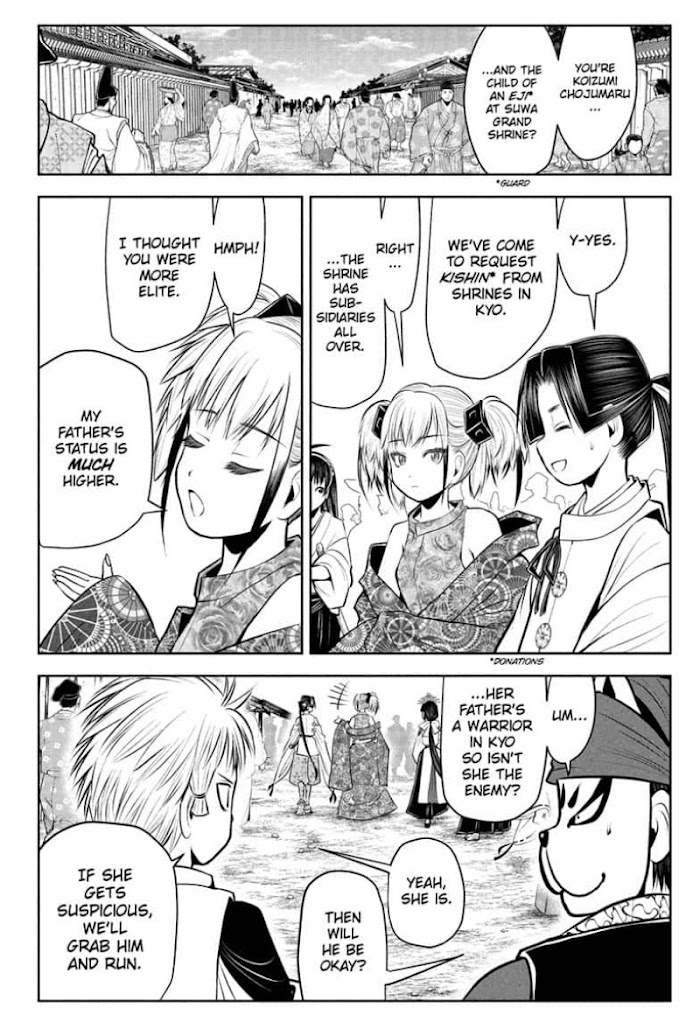 The Elusive Samurai - Chapter 52