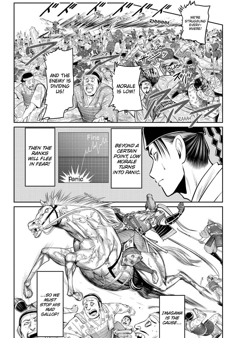 The Elusive Samurai - Chapter 87