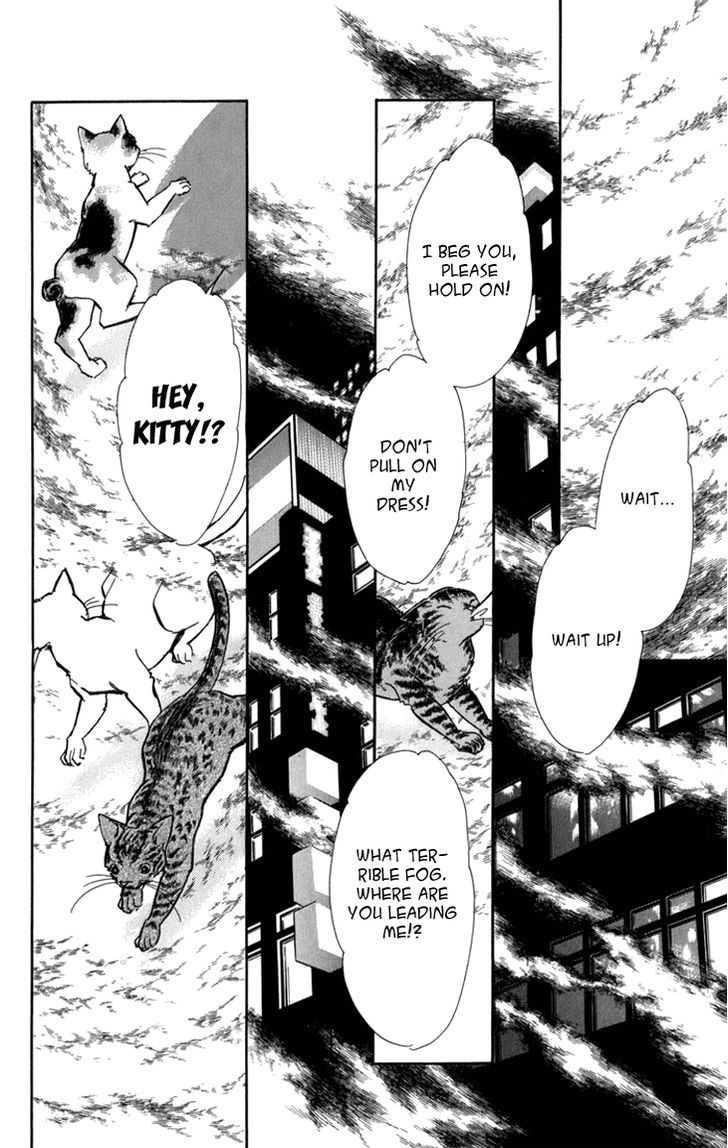 Kiri No Mori Hotel - Vol.2 Chapter 4.1 : Blackamoor