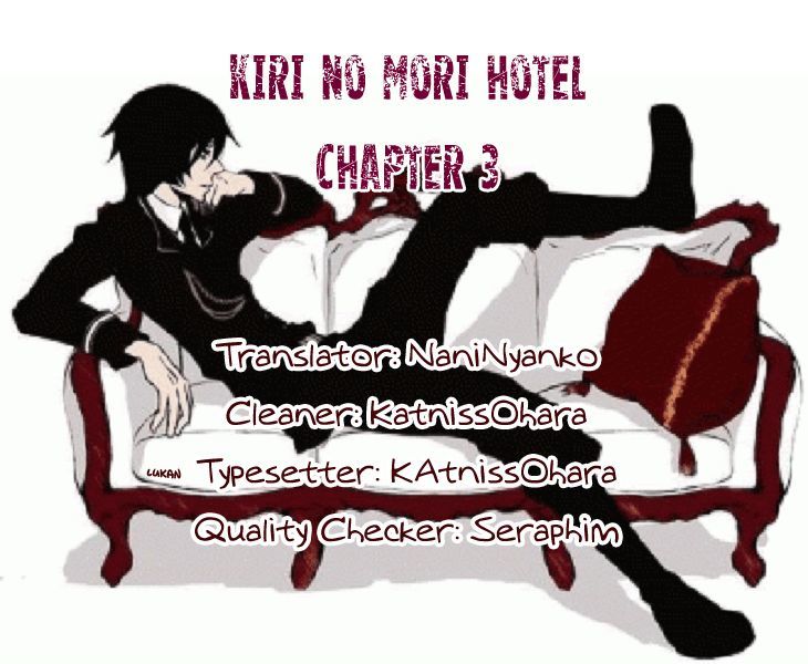 Kiri No Mori Hotel - Vol.1 Chapter 3 : The Maze