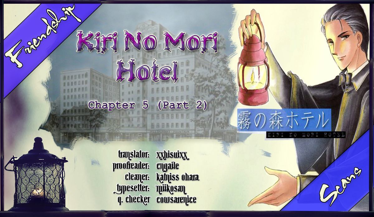 Kiri No Mori Hotel - Vol.2 Chapter 5.2