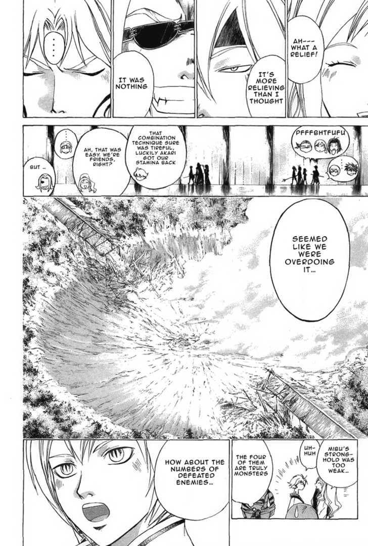 Samurai Deeper Kyo - Chapter 180 : Invincible