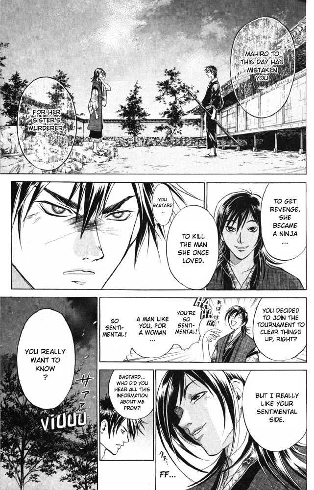 Samurai Deeper Kyo - Chapter 26 : Ambition In The Moonlight