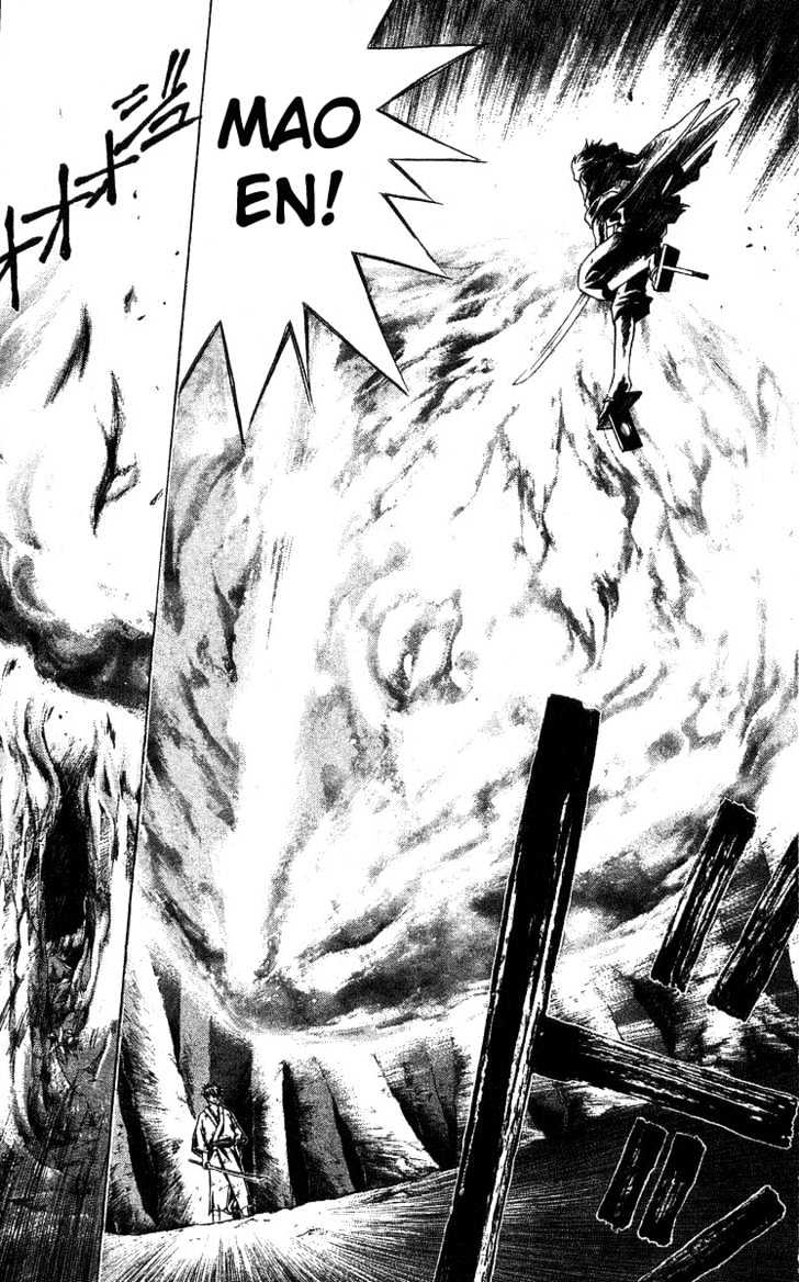 Samurai Deeper Kyo - Chapter 107 : The Demon S Return