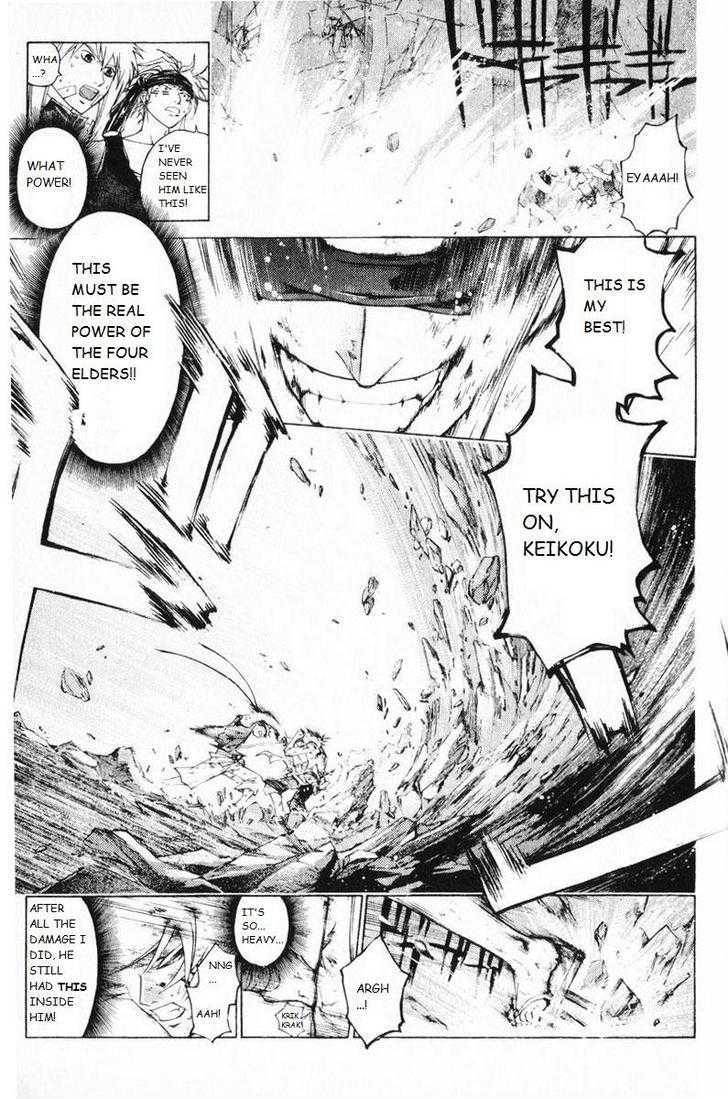 Samurai Deeper Kyo - Chapter 248 : A Tale Of Flame