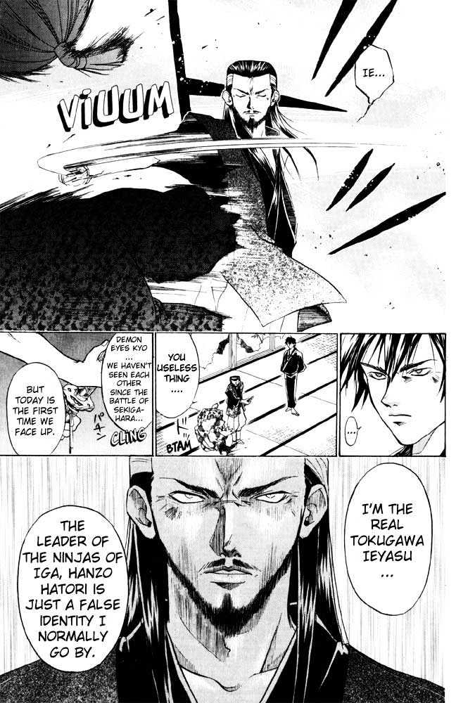 Samurai Deeper Kyo - Chapter 33 : The Truth Revealed