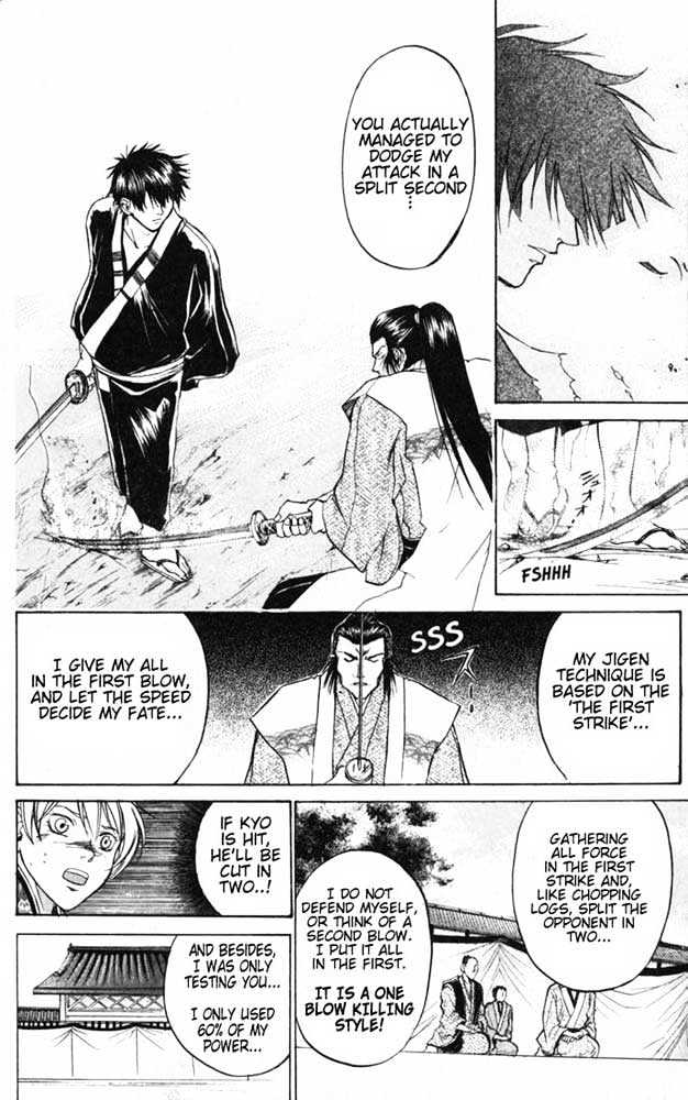 Samurai Deeper Kyo - Chapter 29 : The Battle Of The Mighty