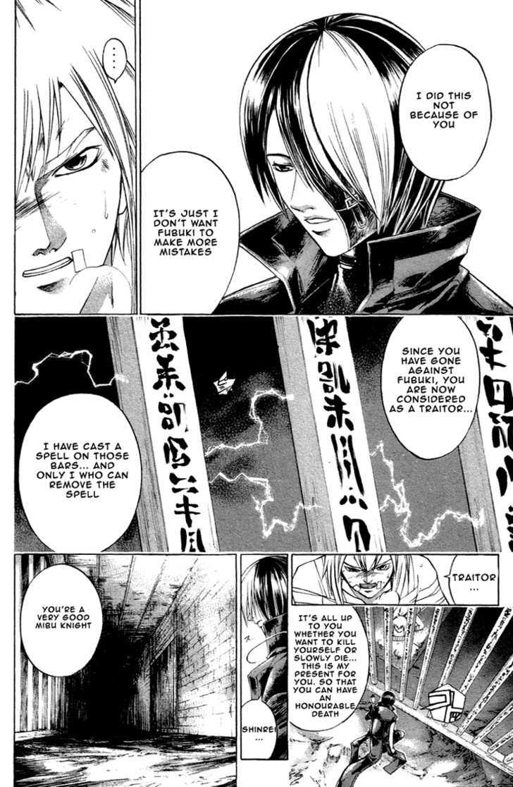 Samurai Deeper Kyo - Chapter 206 : The Traitor