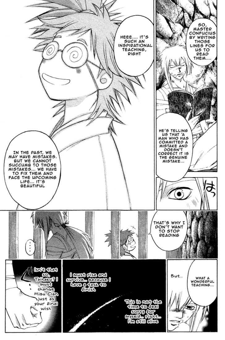 Samurai Deeper Kyo - Chapter 206 : The Traitor