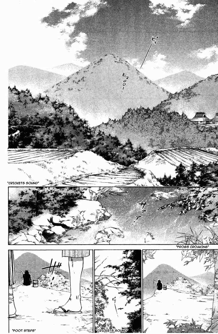 Samurai Deeper Kyo - Chapter 47 : Call Of The Sleeping Dragon