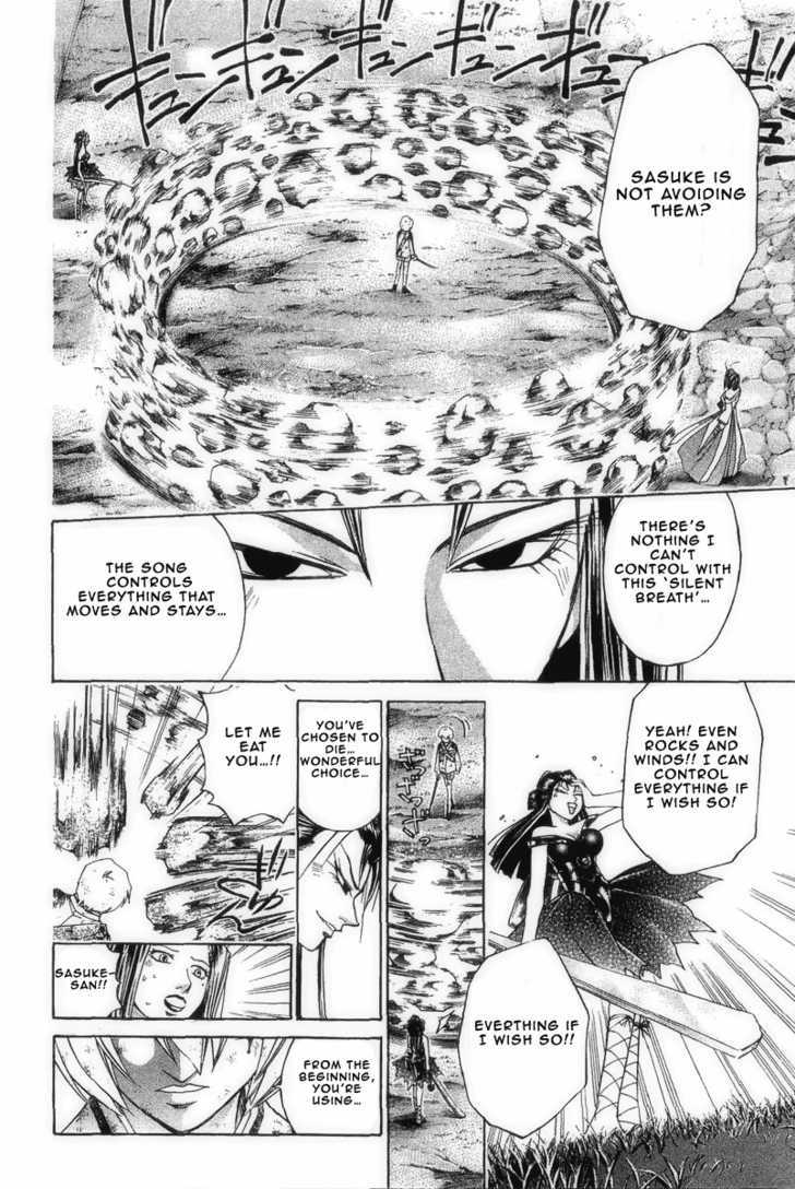 Samurai Deeper Kyo - Chapter 192 : Controller