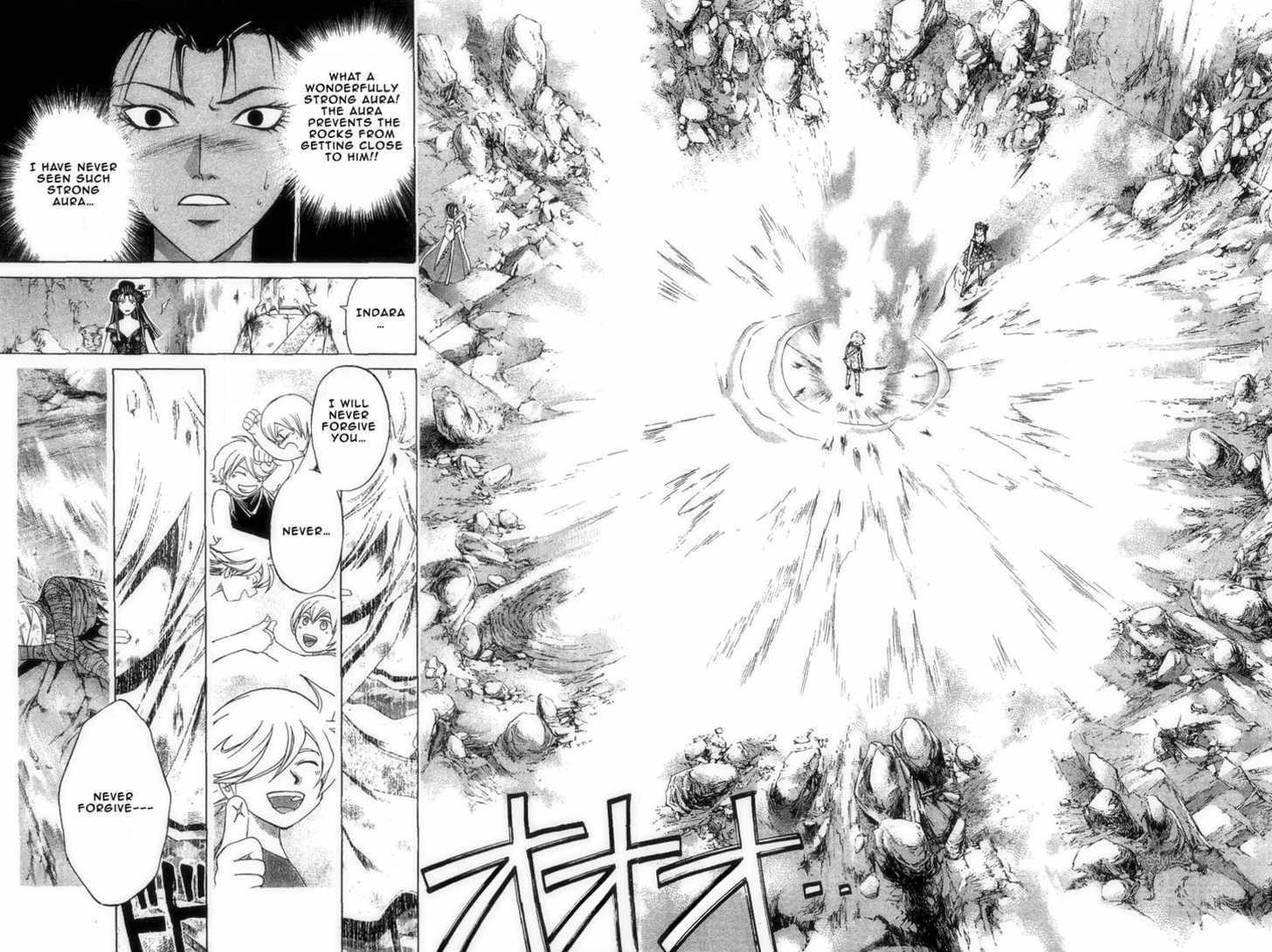 Samurai Deeper Kyo - Chapter 192 : Controller