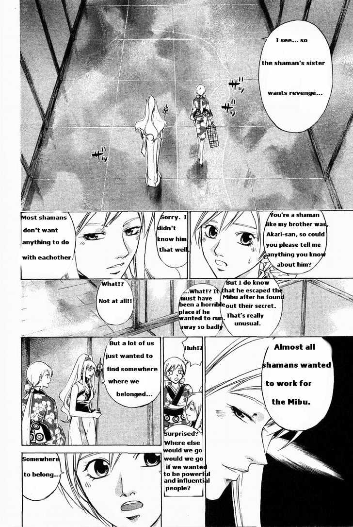 Samurai Deeper Kyo - Chapter 183 : Breaking The Chrysalis