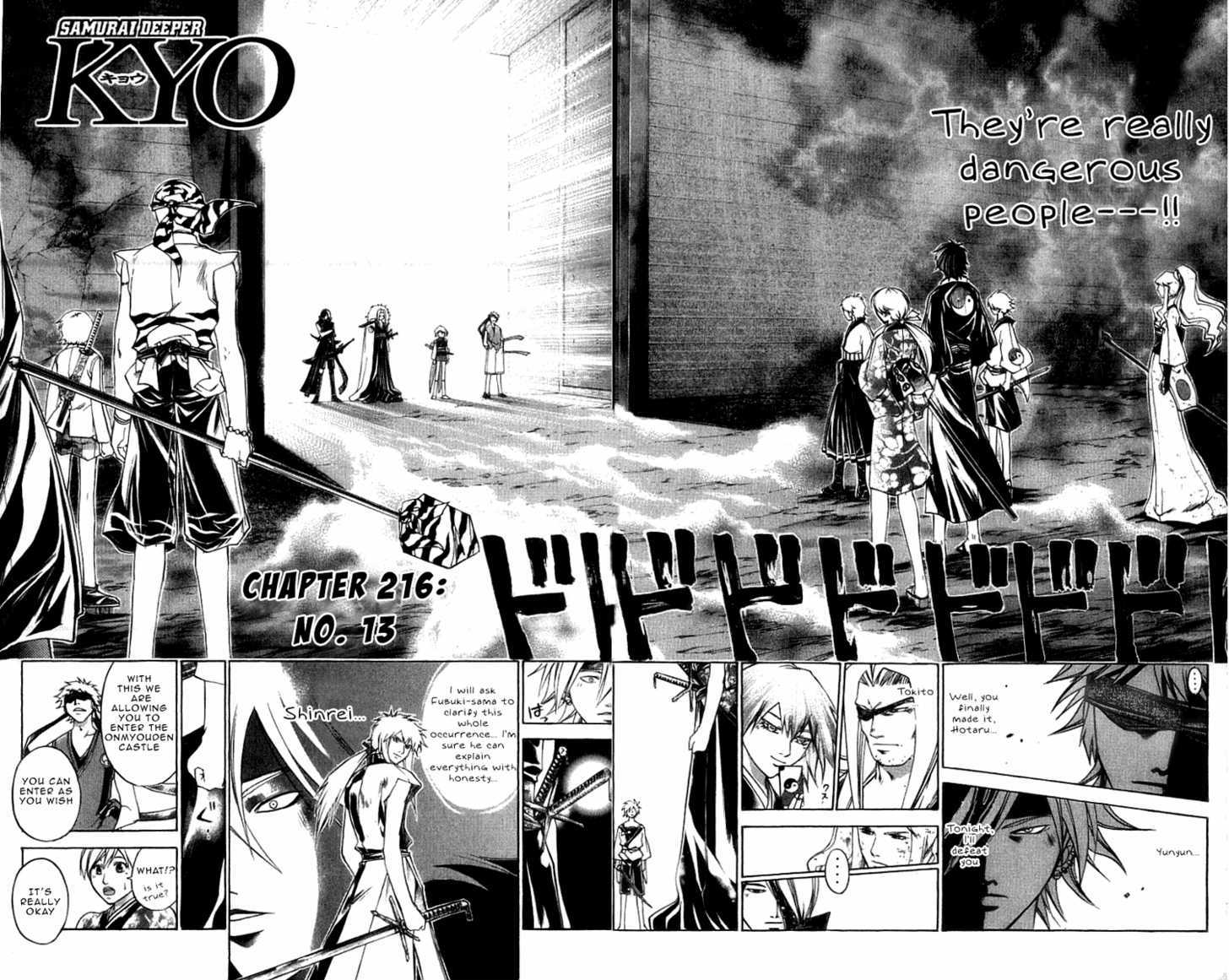 Samurai Deeper Kyo - Chapter 216 : No. 13