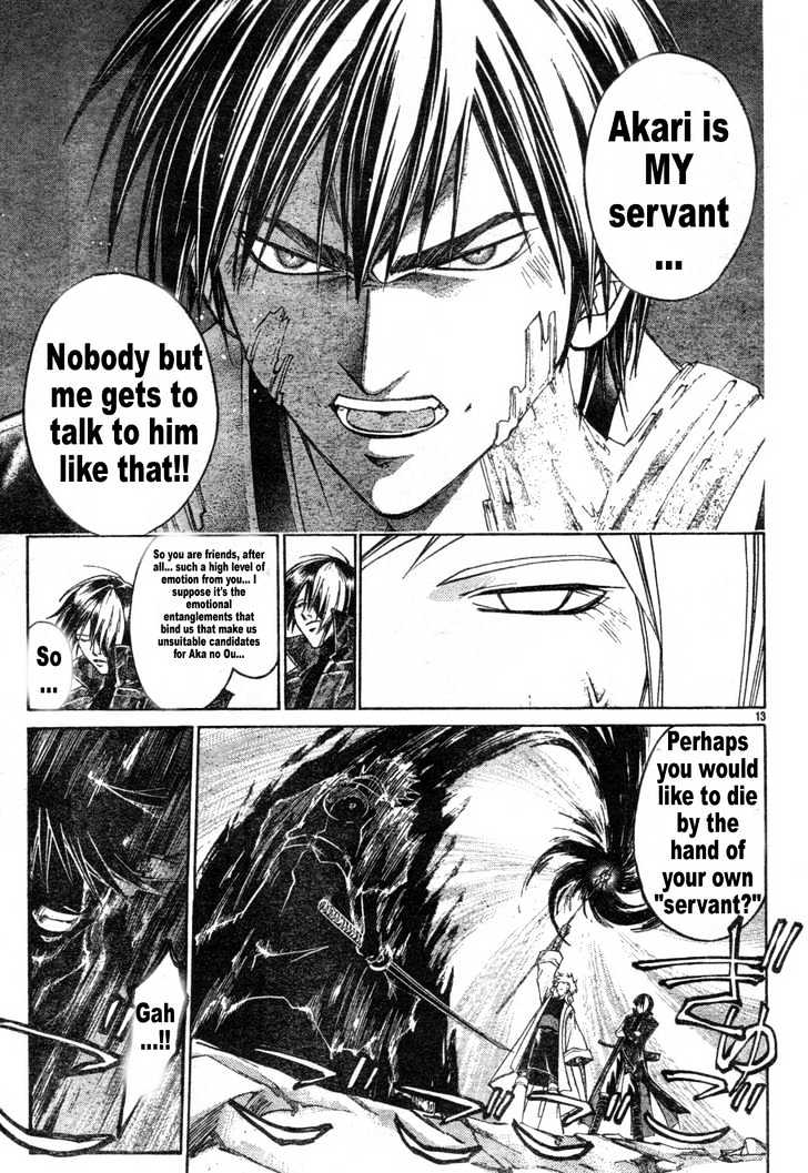 Samurai Deeper Kyo - Chapter 270