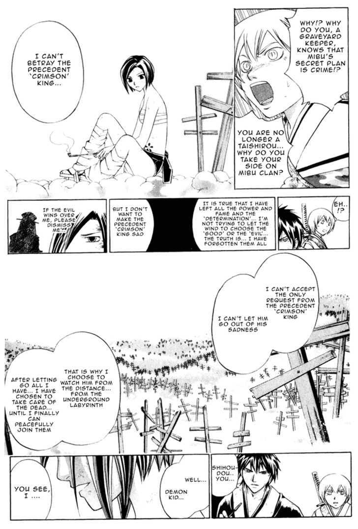 Samurai Deeper Kyo - Chapter 222 : Underground Heaven