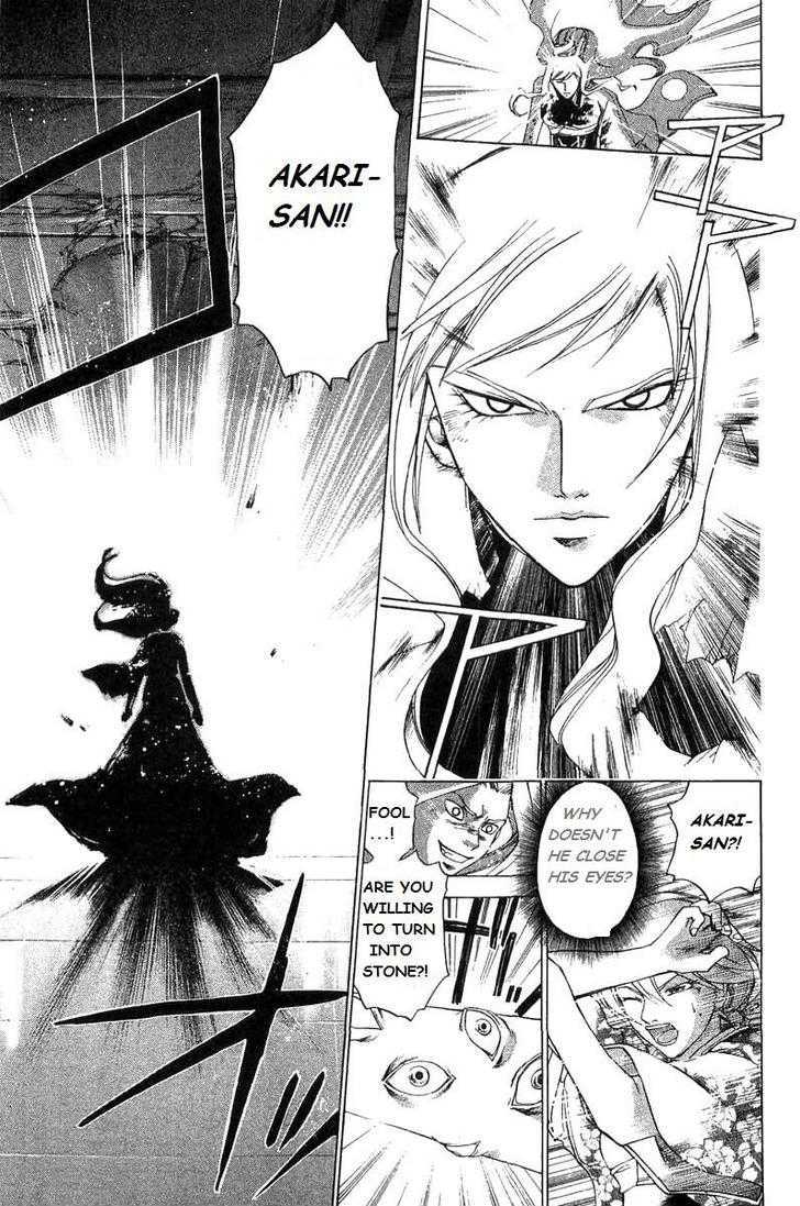 Samurai Deeper Kyo - Chapter 187