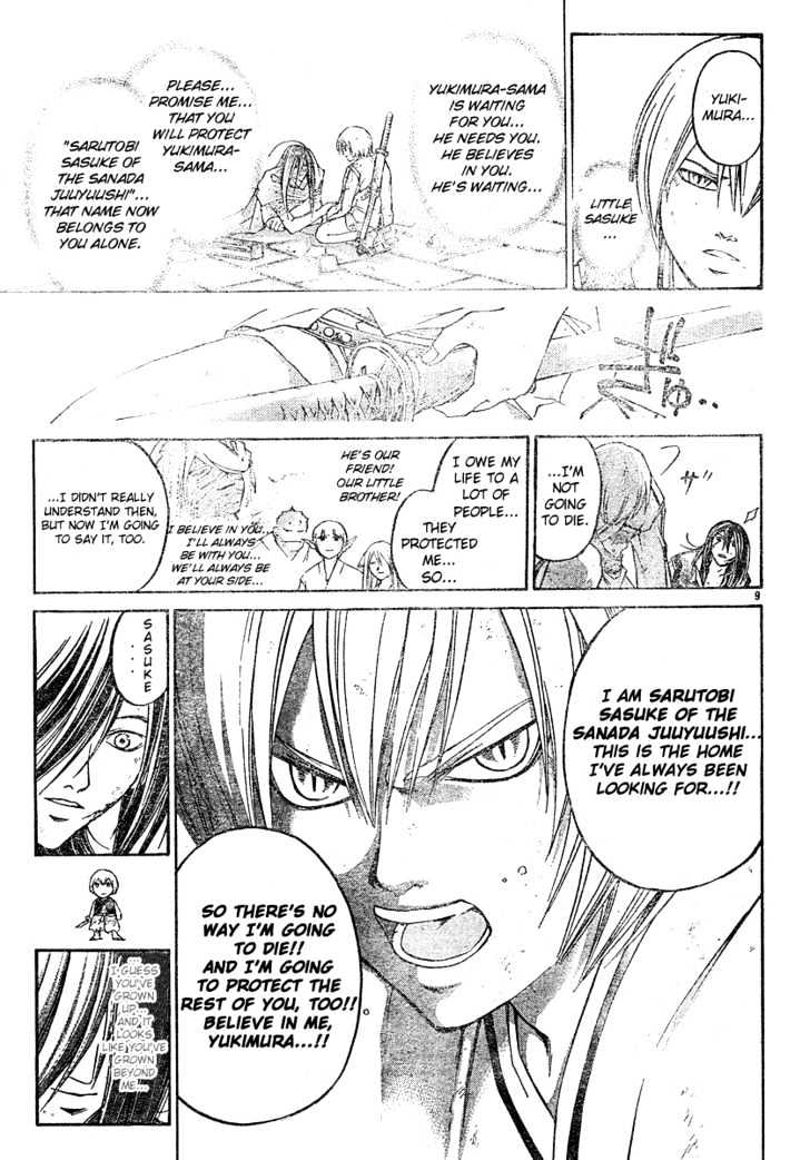 Samurai Deeper Kyo - Chapter 286 : Yin And Yang: The Four Swords: Showdown Between The True Red Eyes