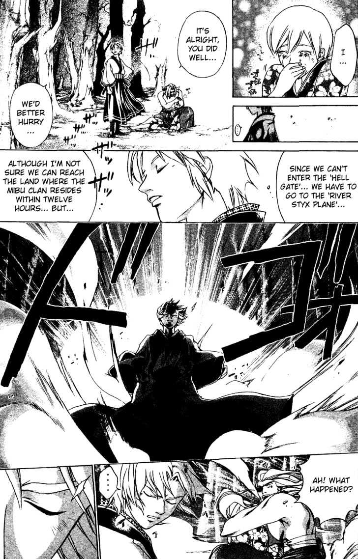 Samurai Deeper Kyo - Chapter 114 : Twelve Hours