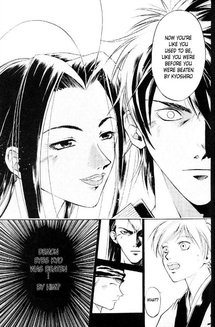 Samurai Deeper Kyo - Chapter 20 : The Wings Of The Tiger