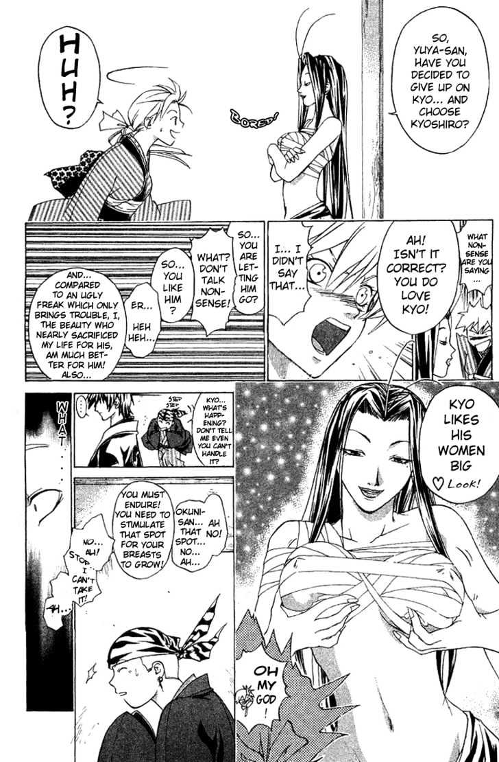 Samurai Deeper Kyo - Chapter 83 : Medicine Box?