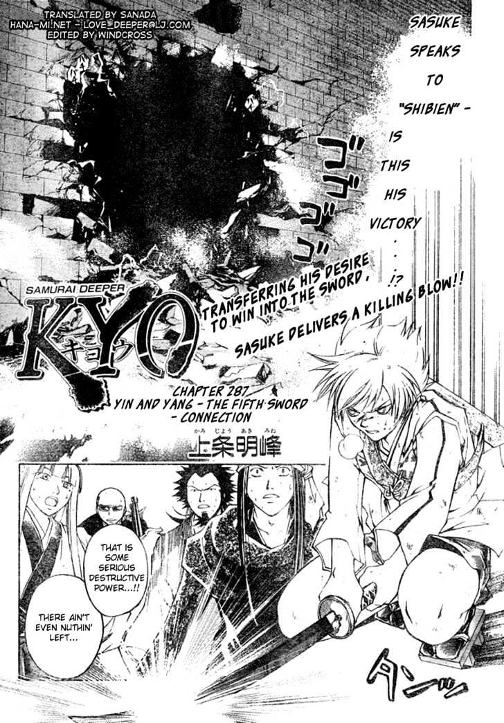 Samurai Deeper Kyo - Chapter 287 : Yin And Yang - The Fifth Sword -Connection