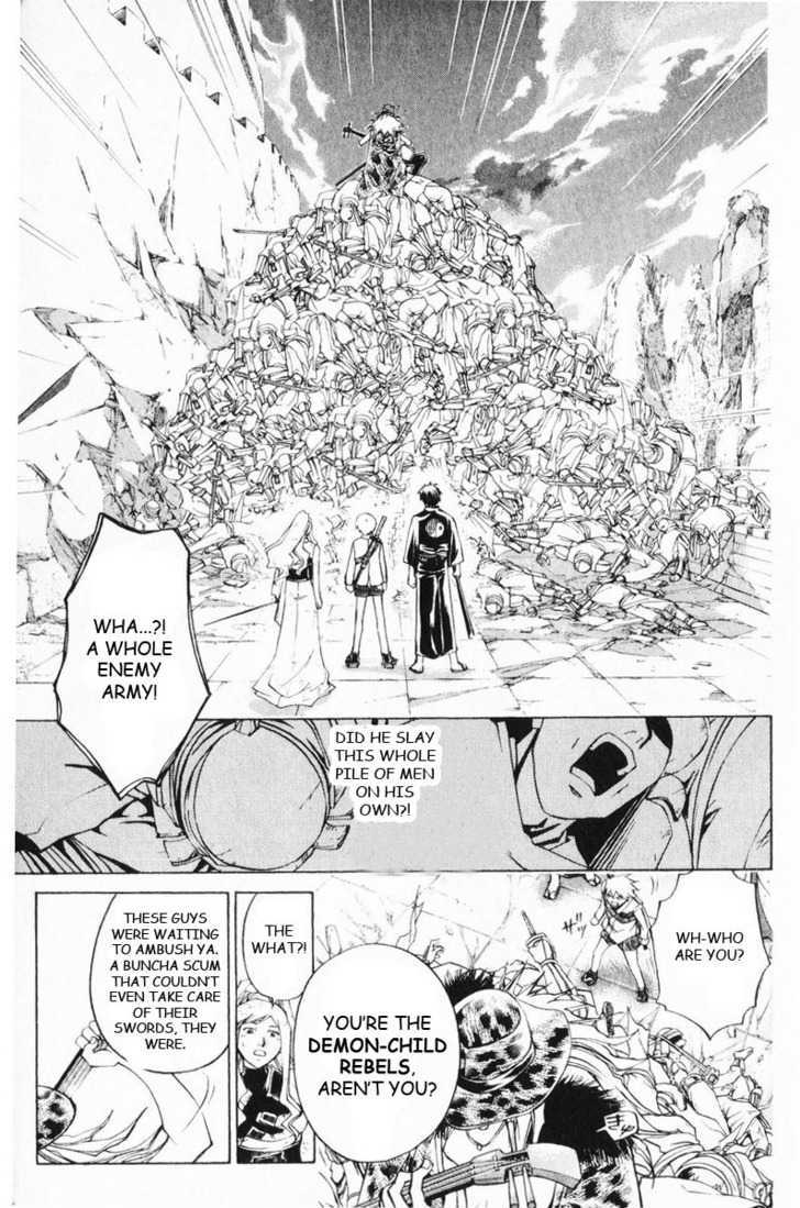 Samurai Deeper Kyo - Chapter 250 : Love Love * Trouble