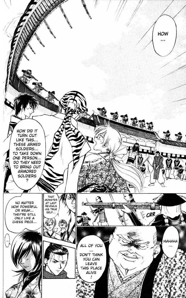 Samurai Deeper Kyo - Chapter 31 : The Song Of The Victory