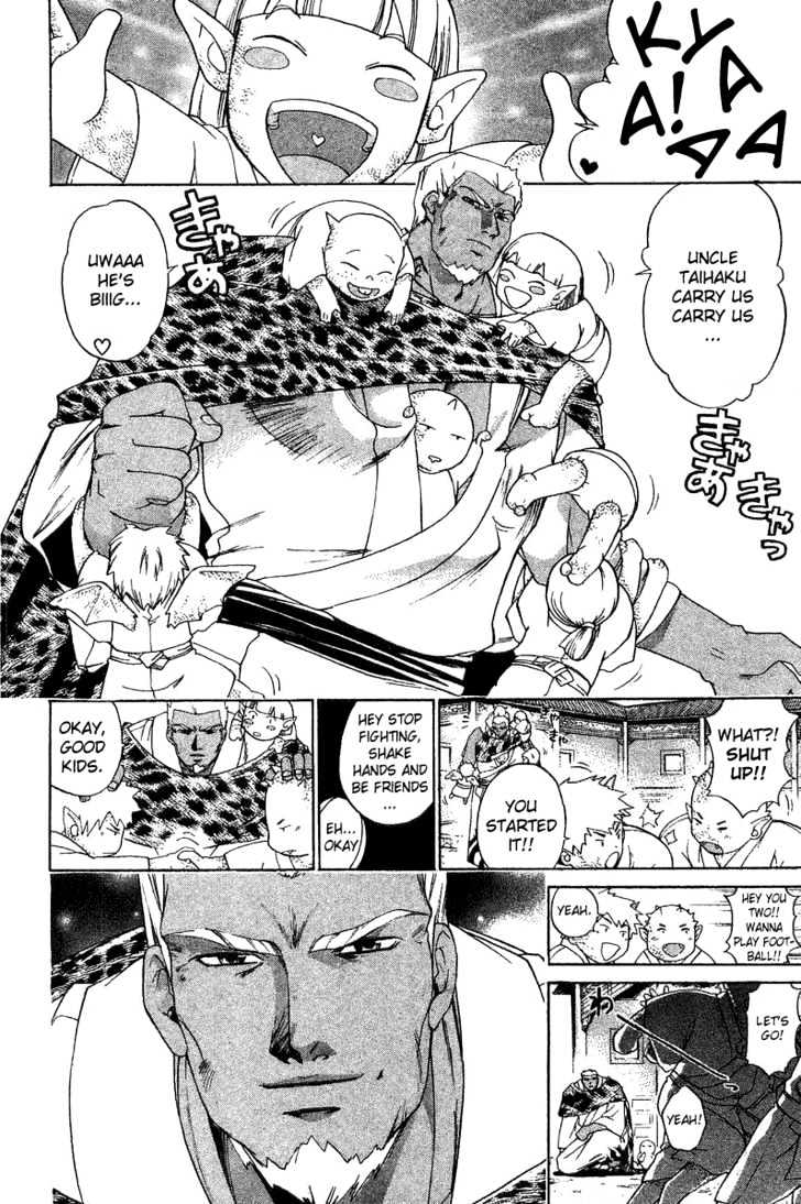 Samurai Deeper Kyo - Chapter 125 : To Be Struck