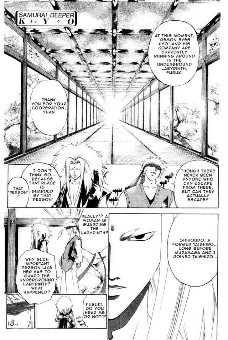 Samurai Deeper Kyo - Chapter 219 : The Watcher Of The Wind