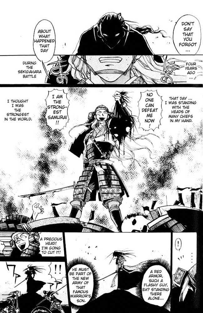 Samurai Deeper Kyo - Vol.1 Chapter 5 : The Father S Wish